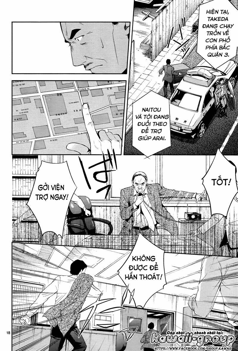 Shinrei Tantei Yakumo - Thám Tử Tâm Linh Season 1 Chương 43 Ảnh 21