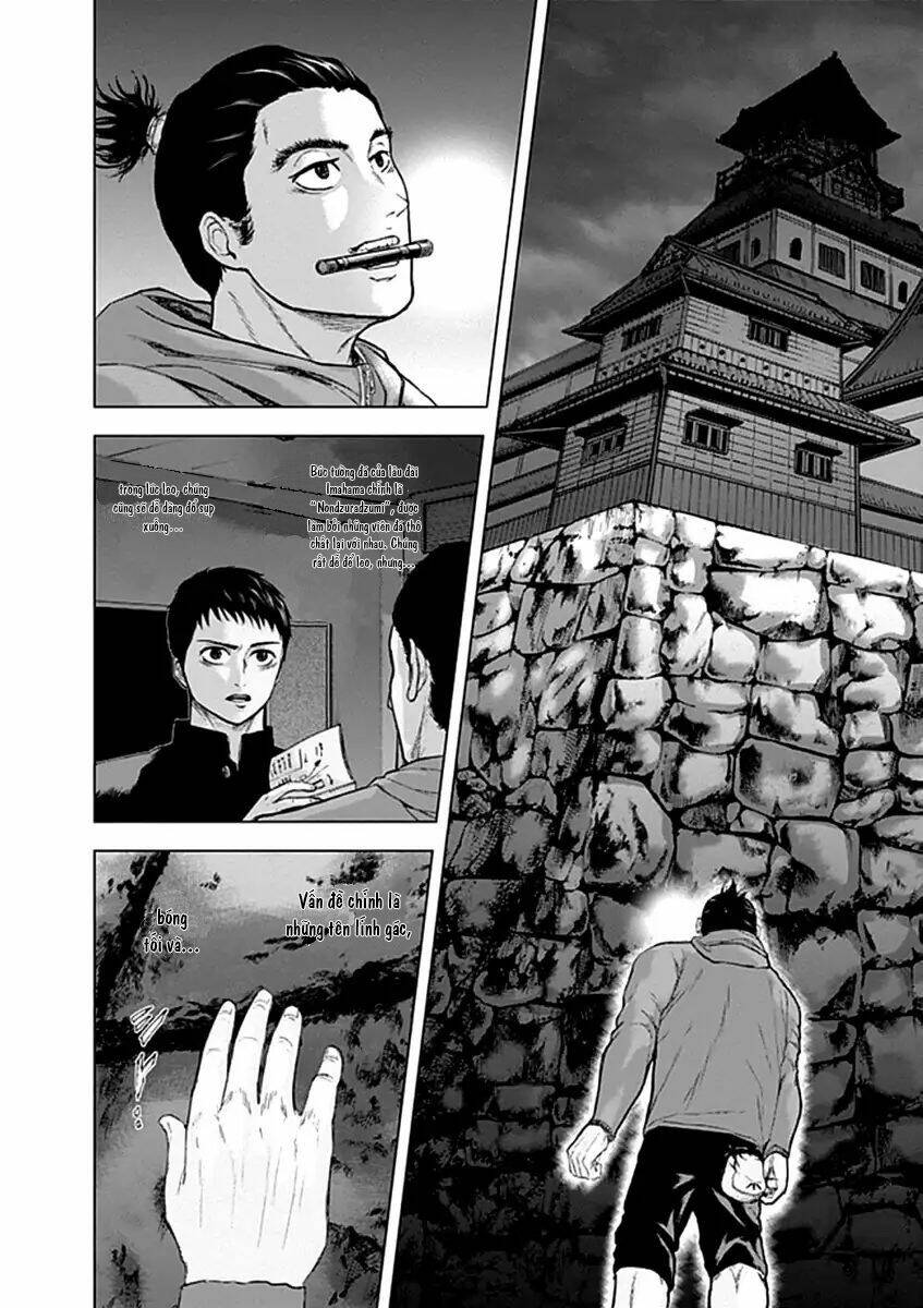 Gunjou Senki Chương 23 Ảnh 6