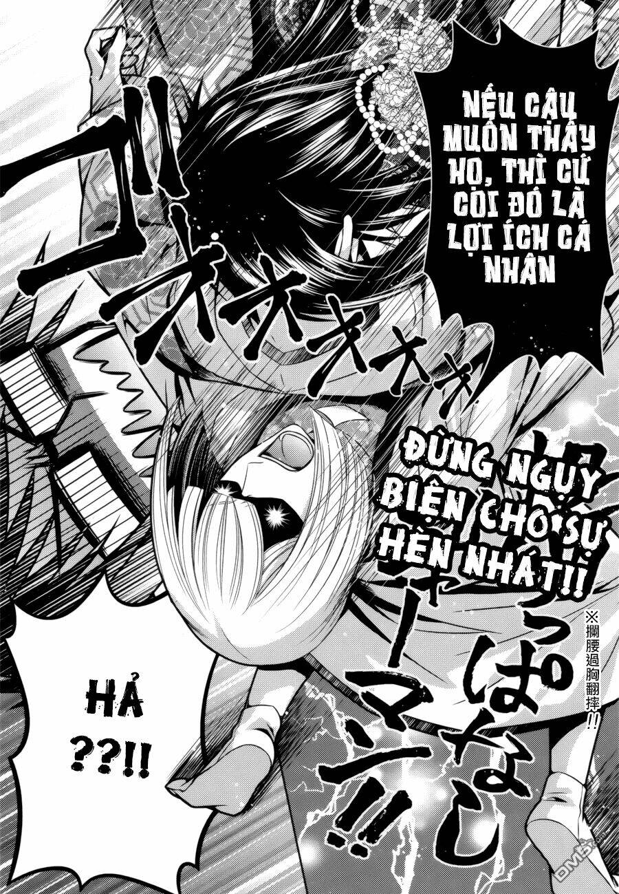 Kami-Sama X Ore-Sama X Danna-Sama! Chương 11 Ảnh 24