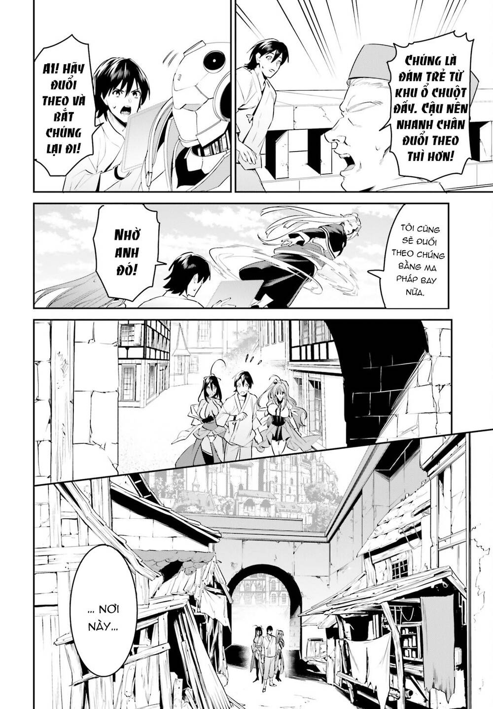 Tenkuu No Shiro O Moratta No De Isekai De Tanoshiku Asobitai Chương 33 Ảnh 14