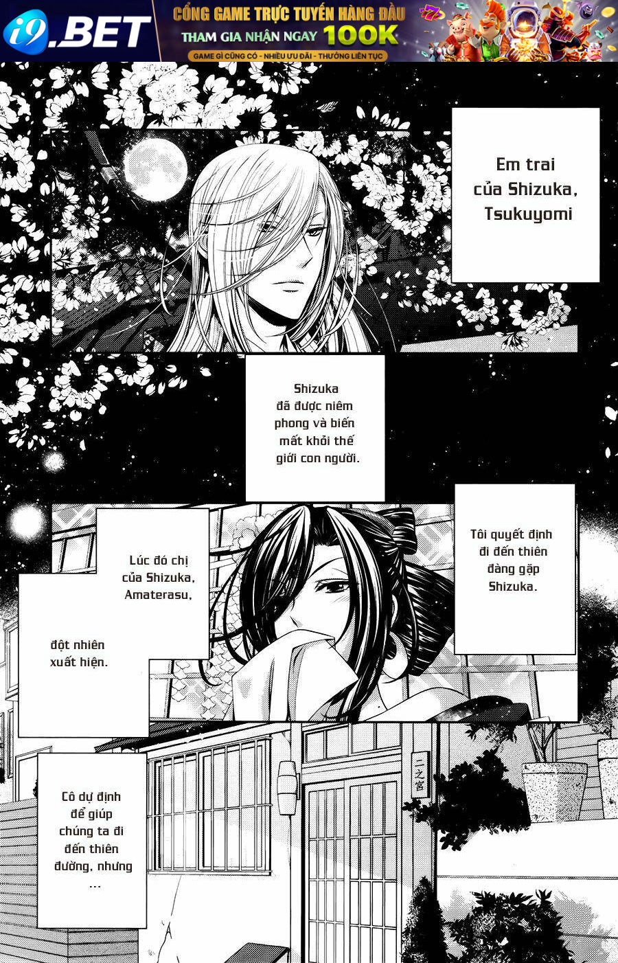 Kami-Sama X Ore-Sama X Danna-Sama! Chương 10 Ảnh 6