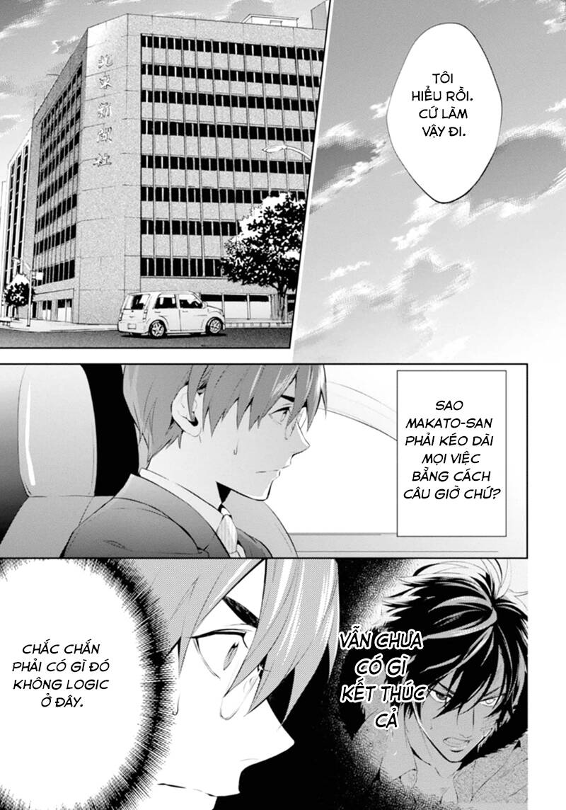 Shinrei Tantei Yakumo - Thám Tử Tâm Linh Season 1 Chương 47 Ảnh 10