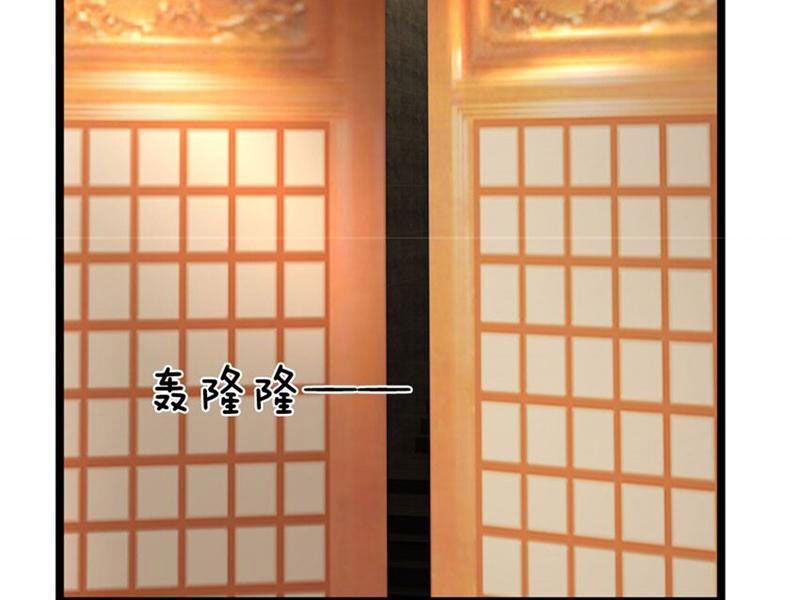Ta Có Thể Sửa Chữa Vạn Vật Trên Dòng Thời Gian Chương 106 Ảnh 55