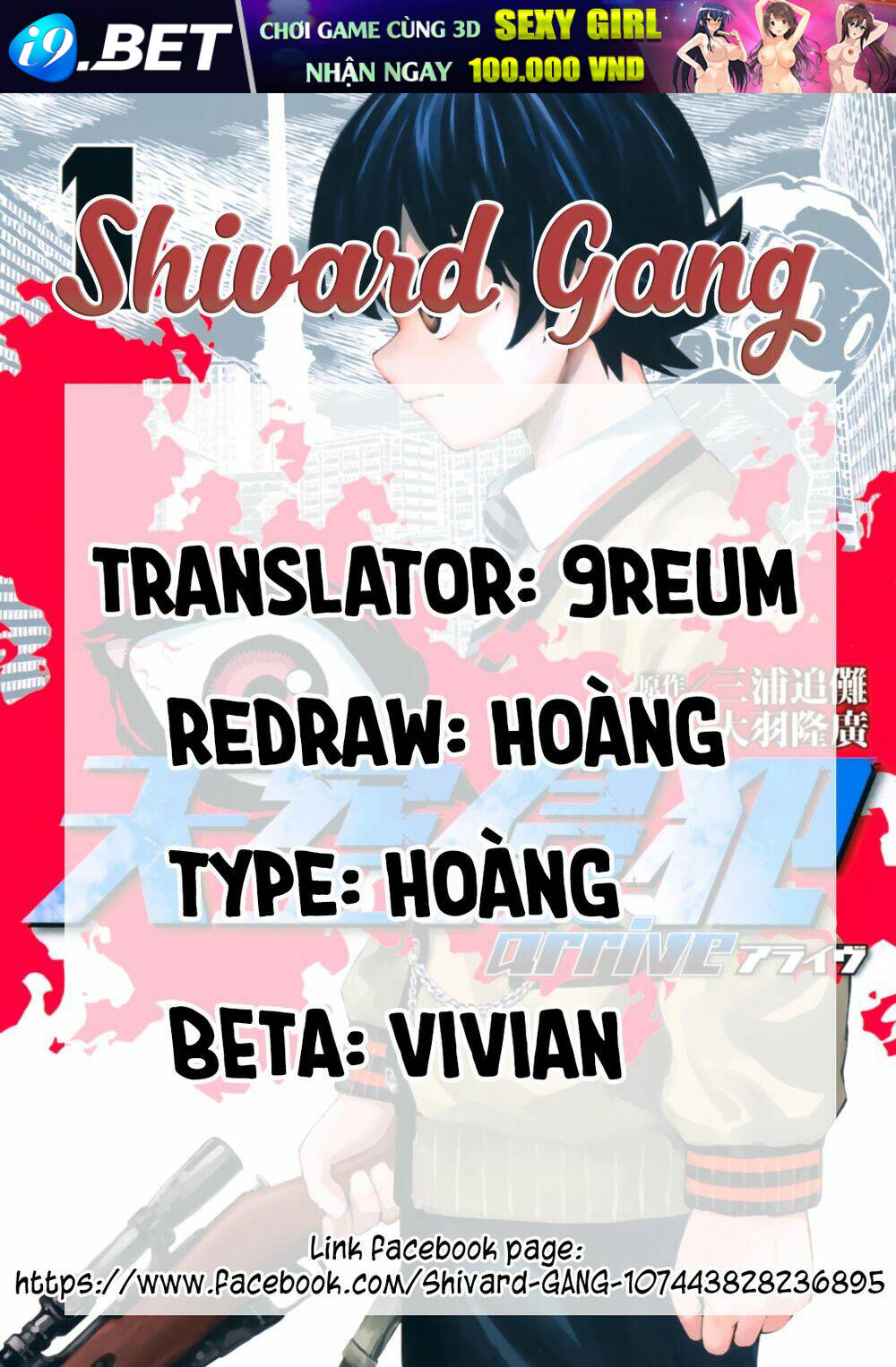 Tenkuu Shinpan Arrive Chương 10 Ảnh 3