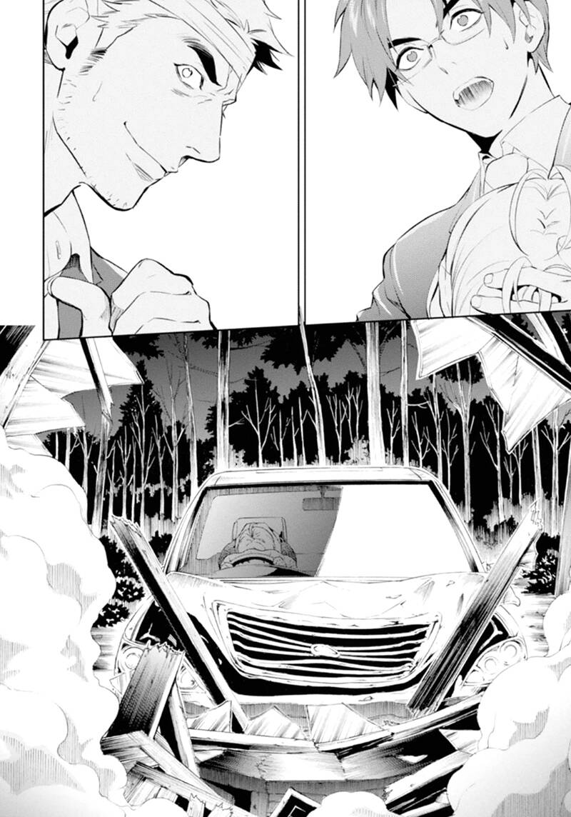 Shinrei Tantei Yakumo - Thám Tử Tâm Linh Season 1 Chương 49 Ảnh 11