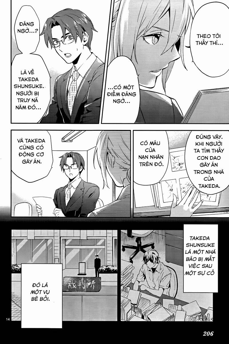 Shinrei Tantei Yakumo - Thám Tử Tâm Linh Season 1 Chương 40 Ảnh 17