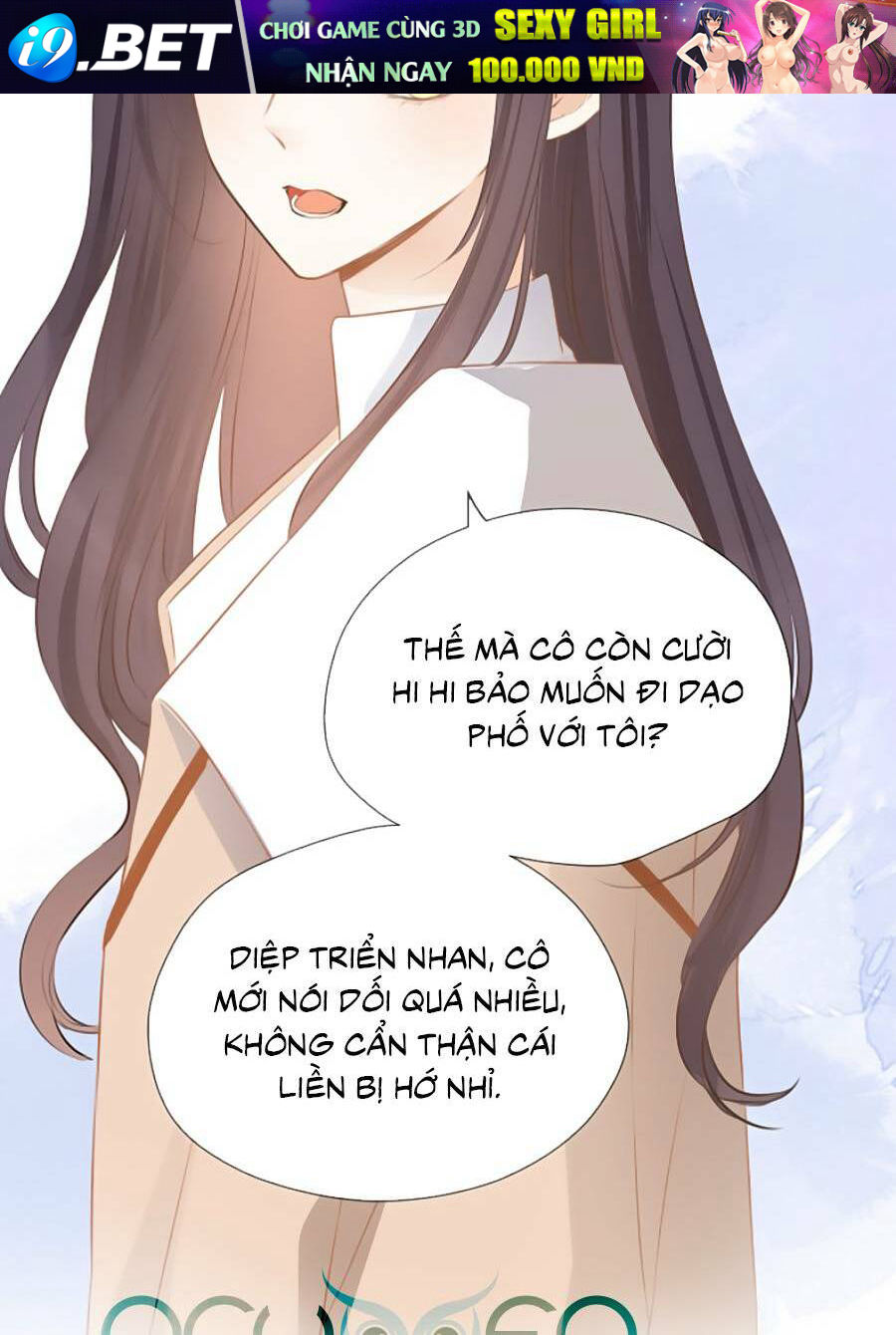 Thầm Yêu: Quất Sinh Hoài Nam Chương 30 Ảnh 21
