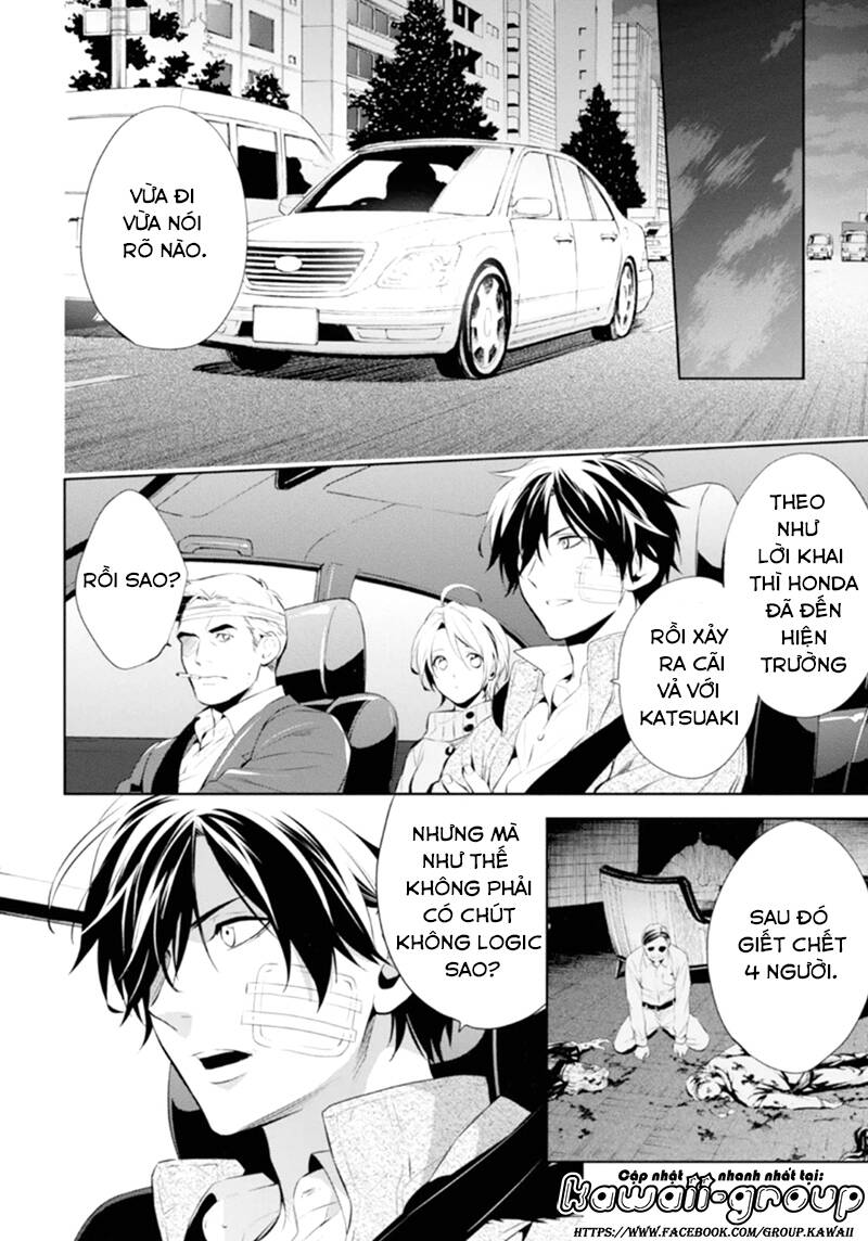 Shinrei Tantei Yakumo - Thám Tử Tâm Linh Season 1 Chương 47 Ảnh 25