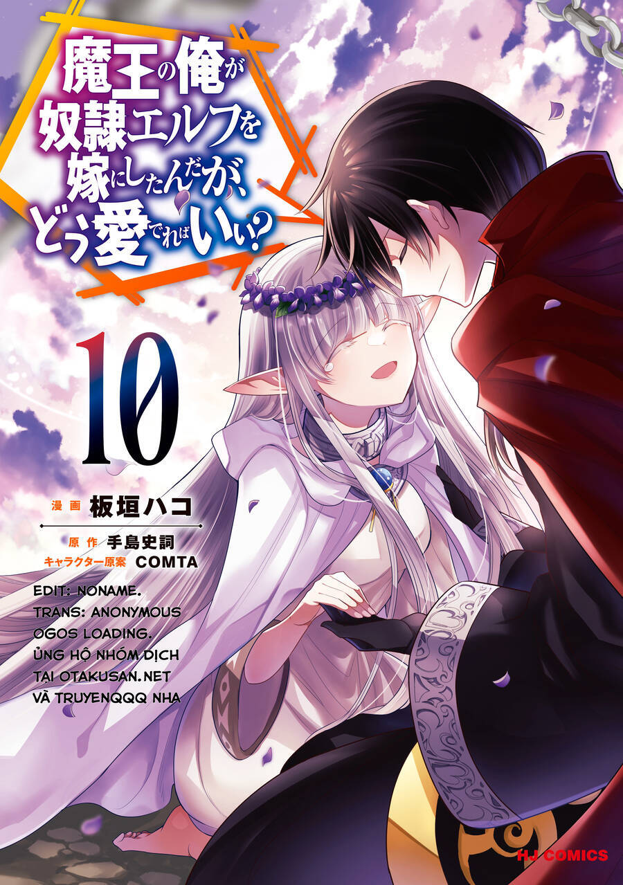 Maou No Ore Ga Dorei Elf Wo Yome Ni Shitanda Ga, Dou Medereba Ii? Chương 53 Ảnh 30