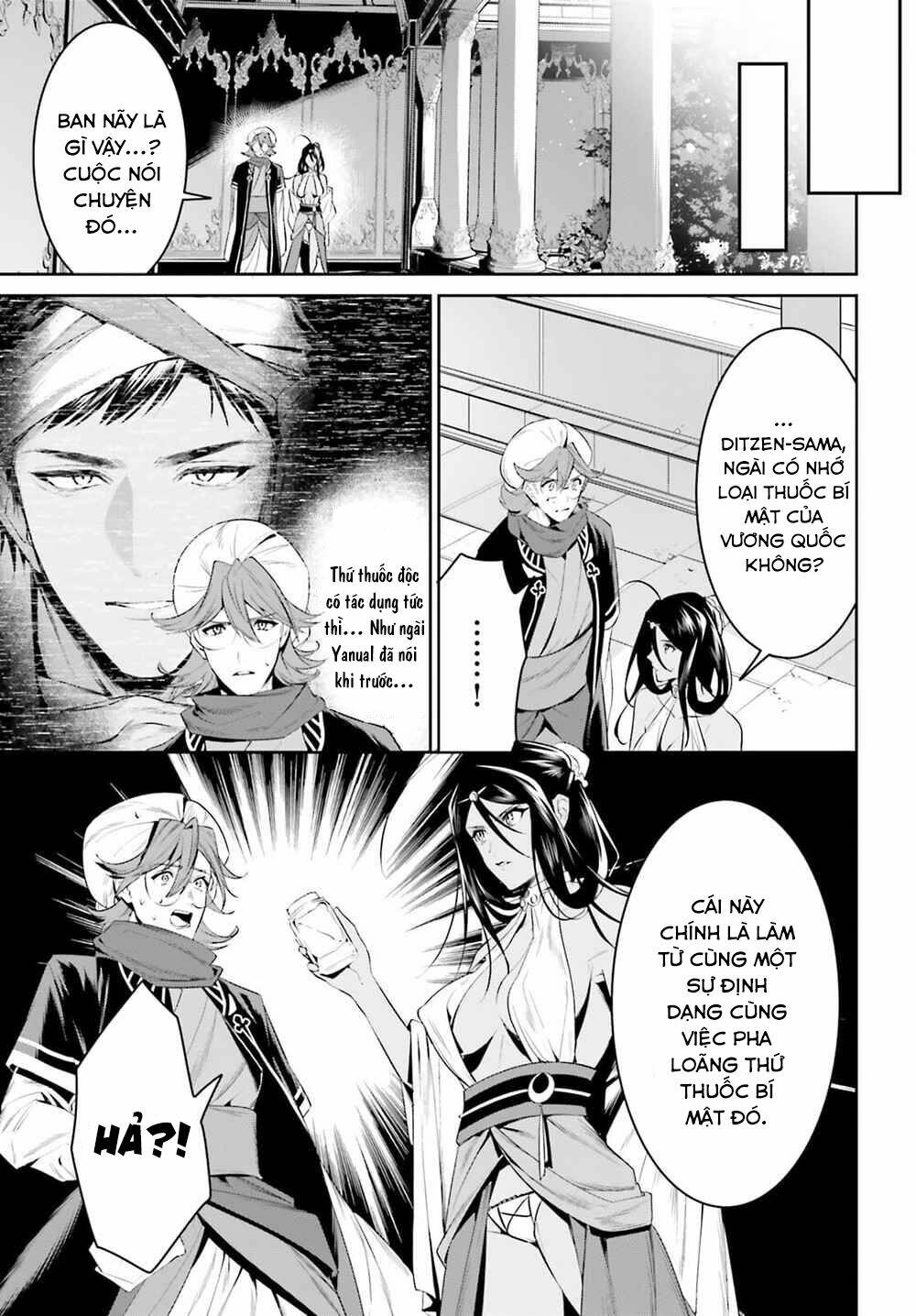 Tenkuu No Shiro O Moratta No De Isekai De Tanoshiku Asobitai Chương 27 Ảnh 10