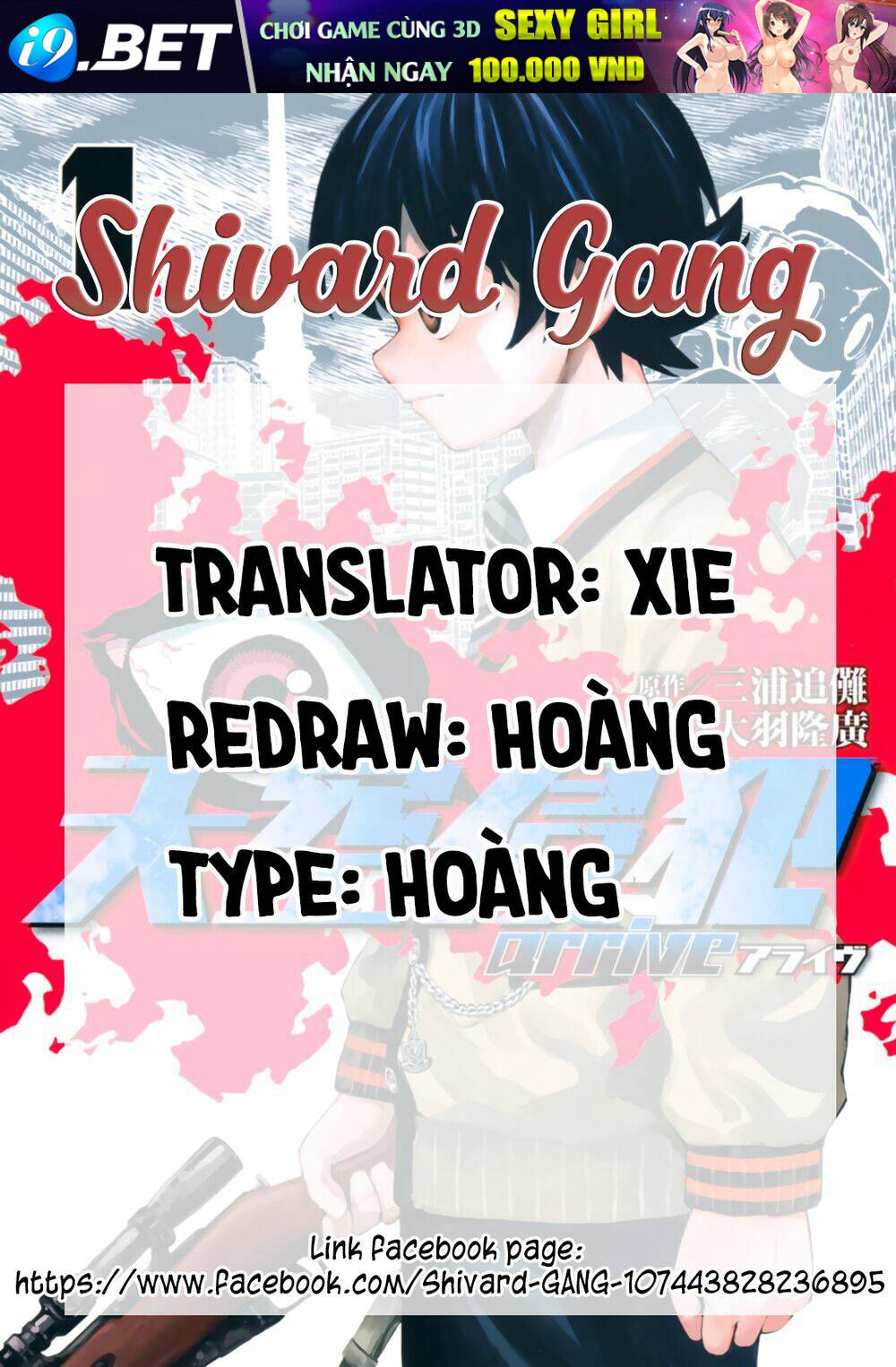 Tenkuu Shinpan Arrive Chương 6 Ảnh 2