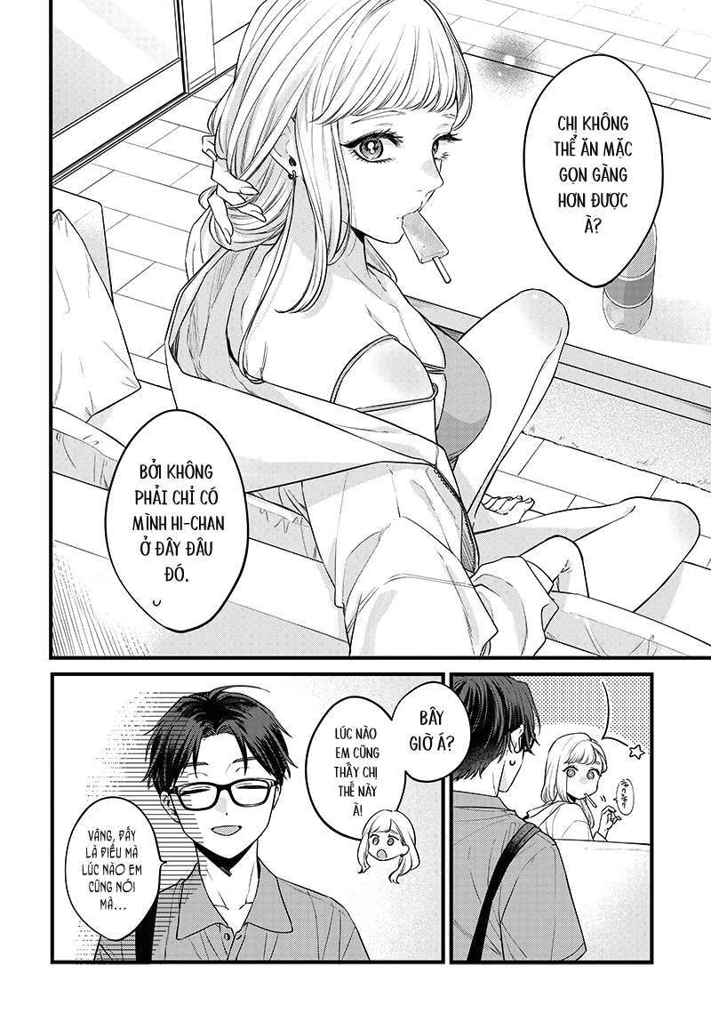 Ane No Yuujin Chương 1 Ảnh 7