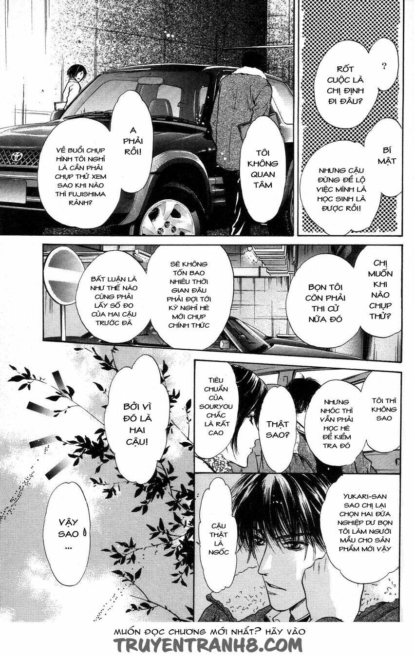 Komatta Toki Ni Wa Hoshi Ni Kike! Chương 43 Ảnh 8