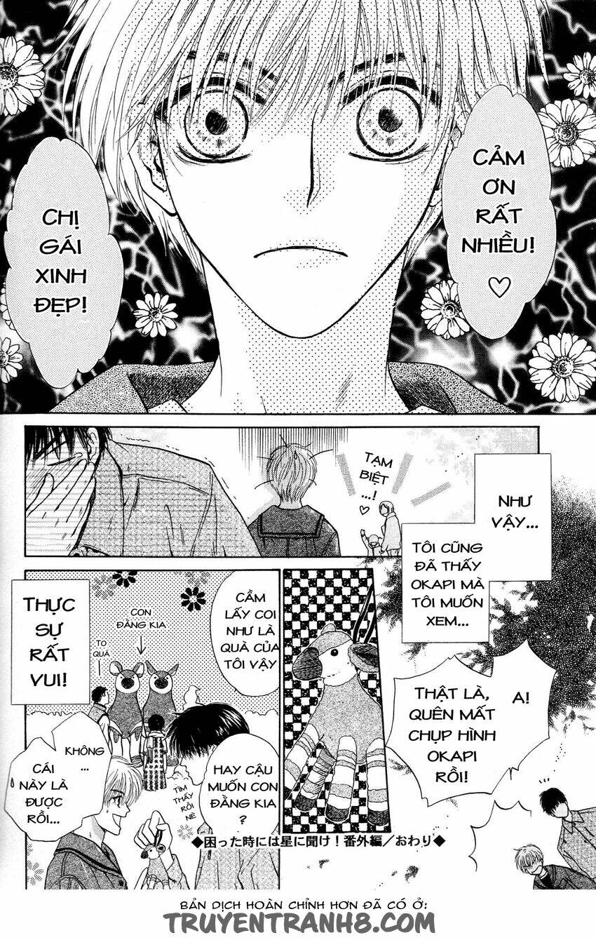 Komatta Toki Ni Wa Hoshi Ni Kike! Chương 37.5 Ảnh 9