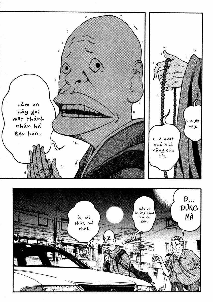 Renai Kaidan Sayoko-San Chương 10 Ảnh 8