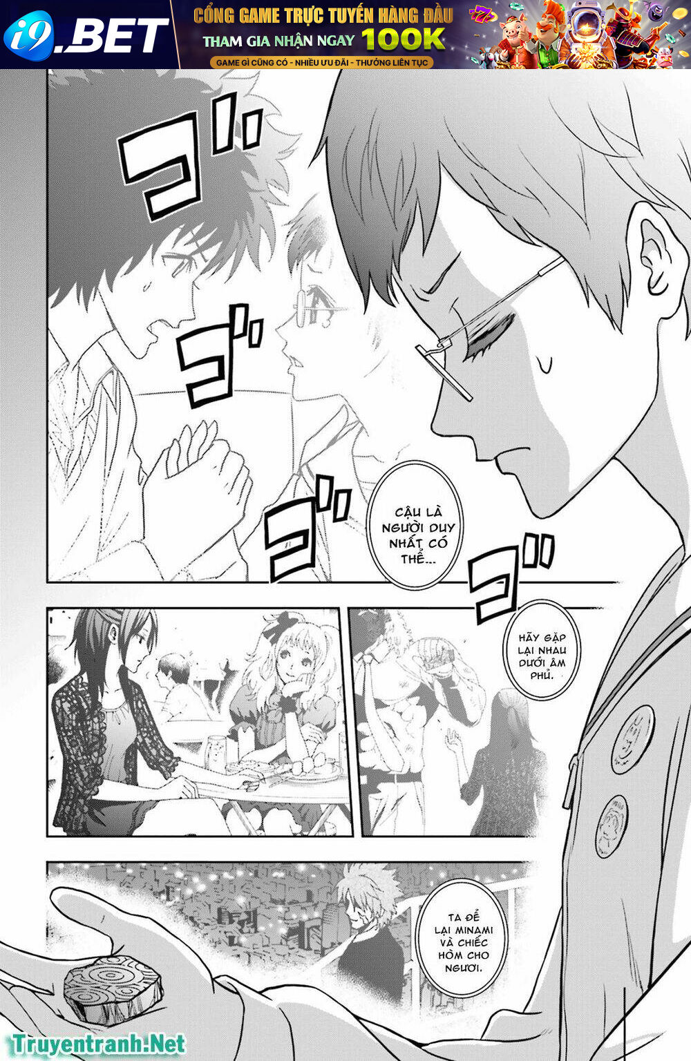 Tokyo Esp Chương 70 Ảnh 11