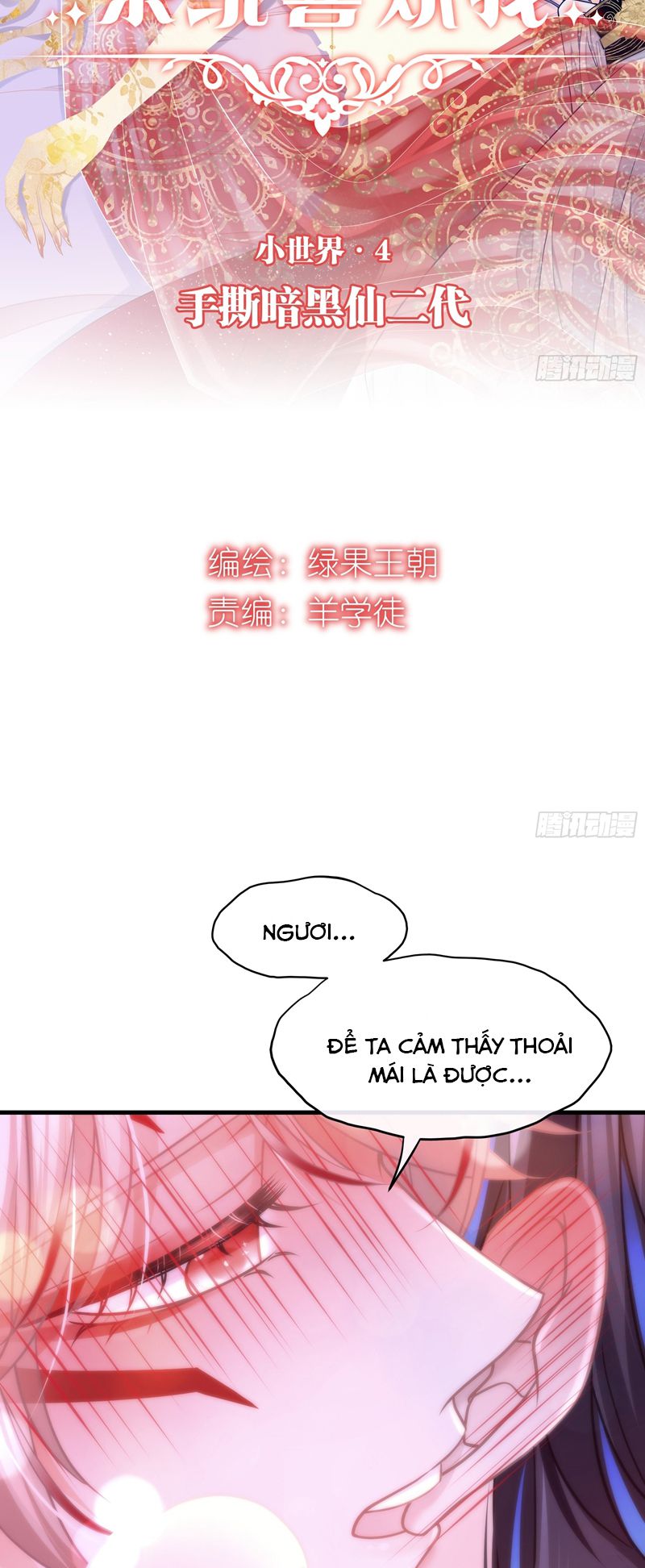 Tôi Nghi Ngờ Hệ Thống Thích Tôi Chương 94 Ảnh 3
