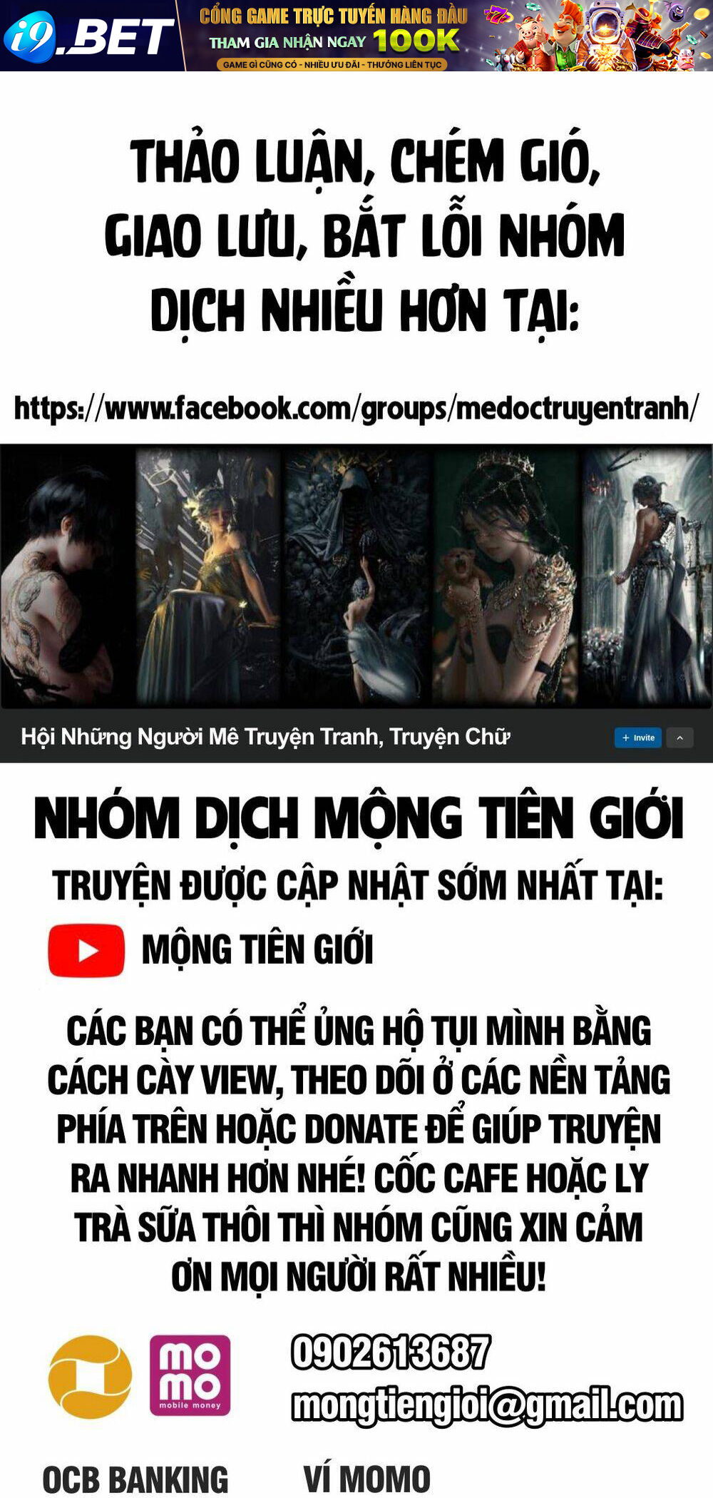 Bắt Đầu Thổ Lộ Với Mỹ Nữ Sư Tôn Chương 40 Ảnh 2