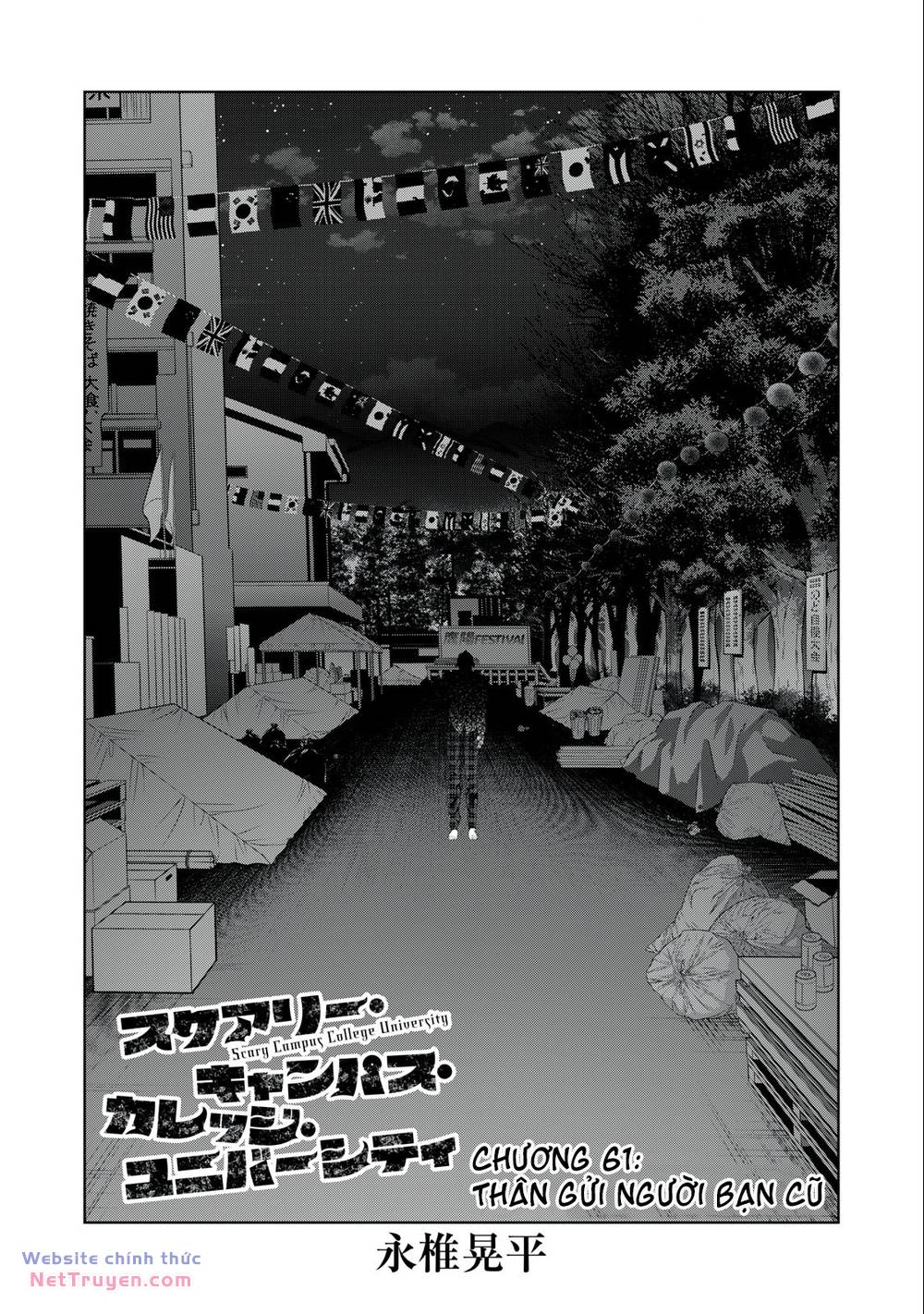 Đại Học Kinh Hoàng Chương 61 Ảnh 4