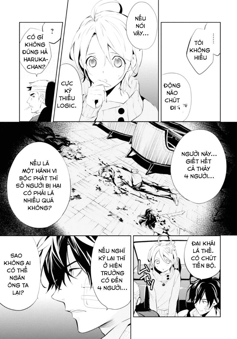 Shinrei Tantei Yakumo - Thám Tử Tâm Linh Season 1 Chương 47 Ảnh 26