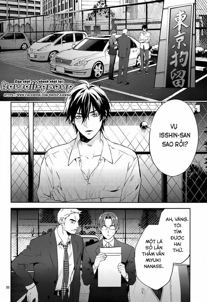 Shinrei Tantei Yakumo - Thám Tử Tâm Linh Season 1 Chương 59 Ảnh 22