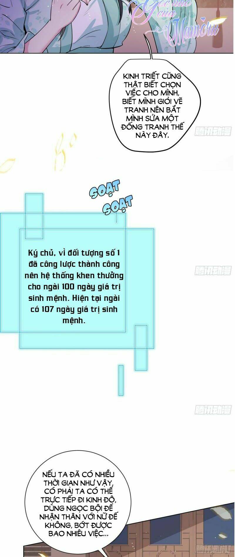 Hậu Cung Của Nữ Hoàng Có Chút Loạn Chương 10 Ảnh 7