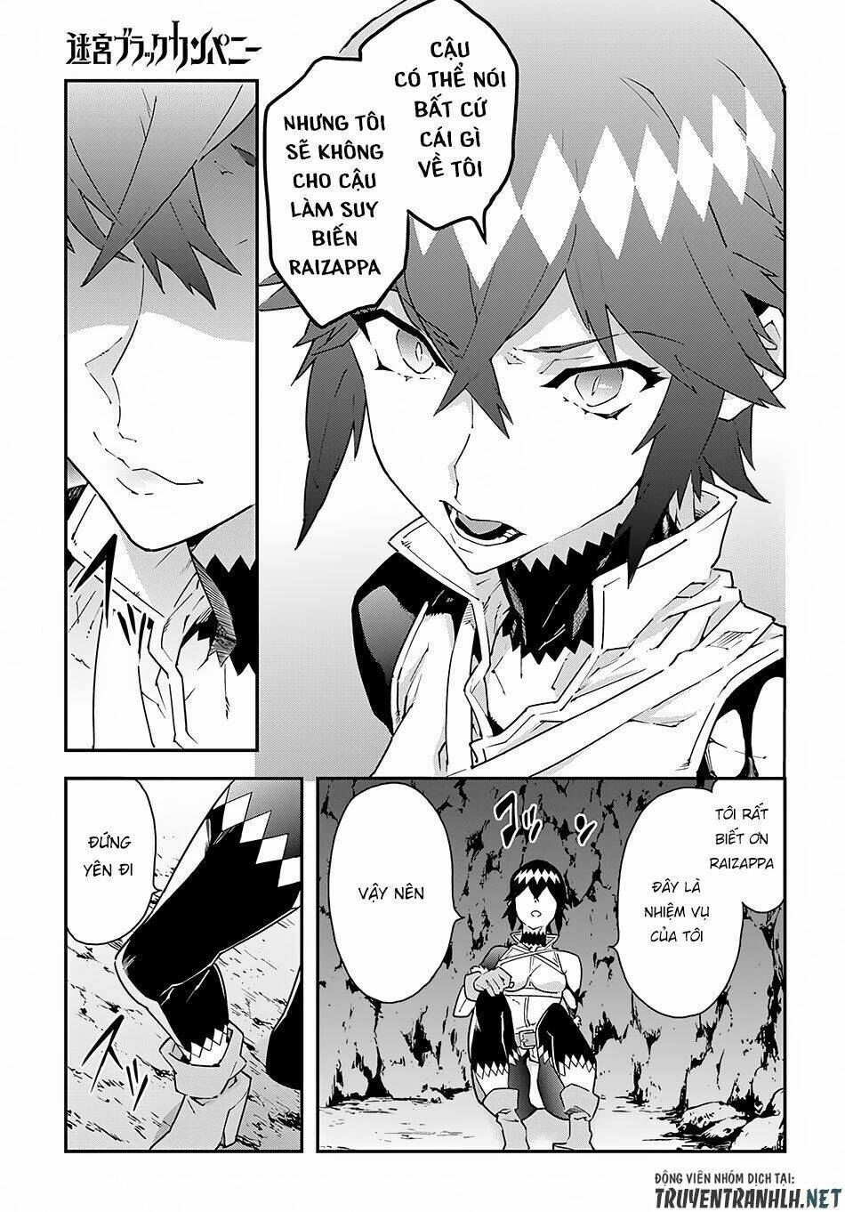 Meikyuu Black Company Isekai Chương 8 Ảnh 24