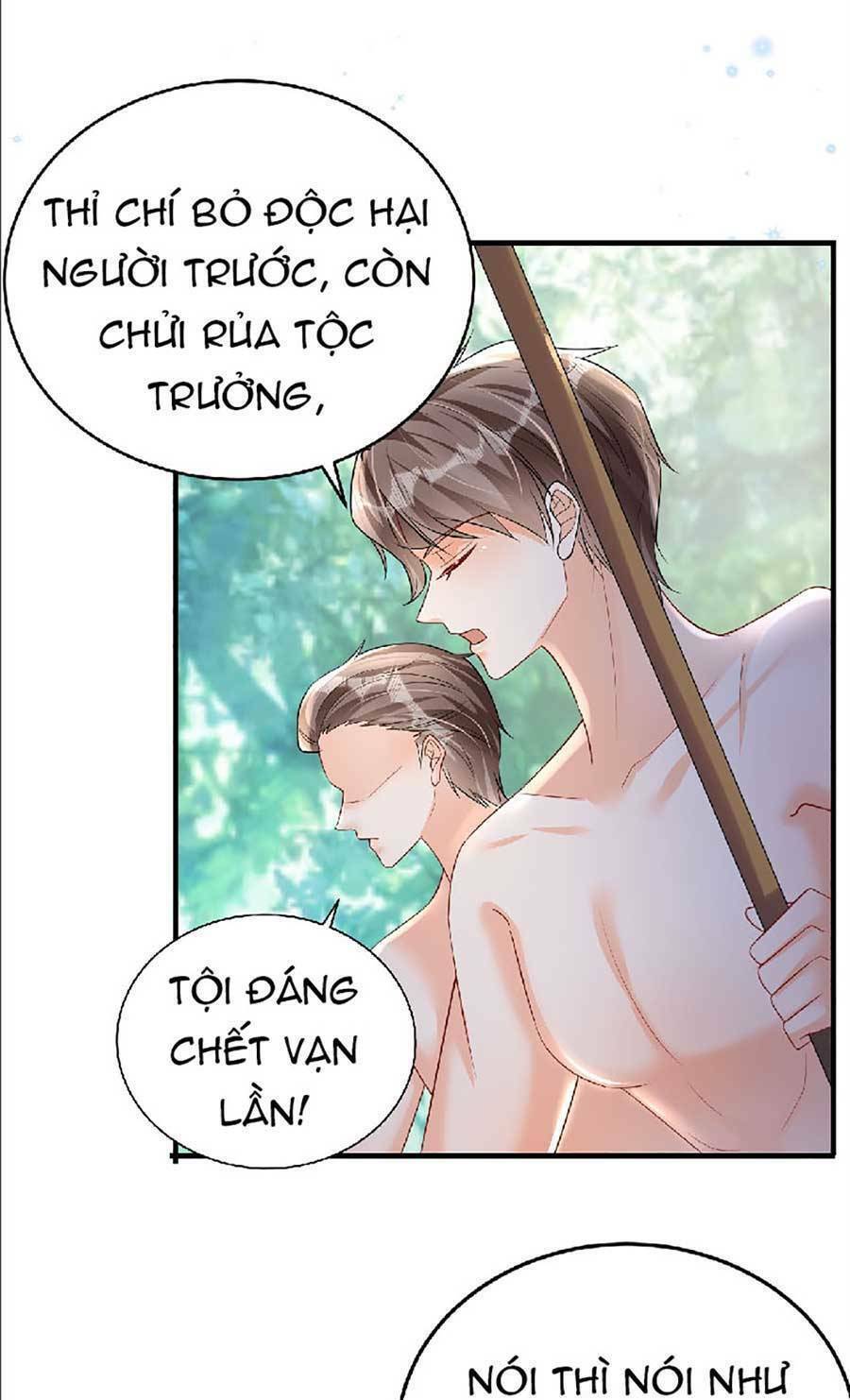 Phu Quân Thú Thế Tranh Sủng Thành Nghiện Chương 17 Ảnh 8