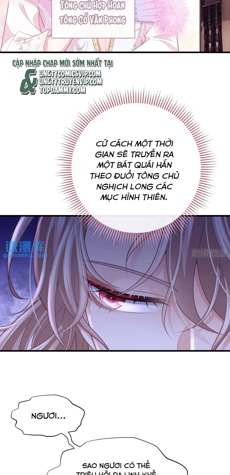 Tôi Nghi Ngờ Hệ Thống Thích Tôi Chương 88 Ảnh 9