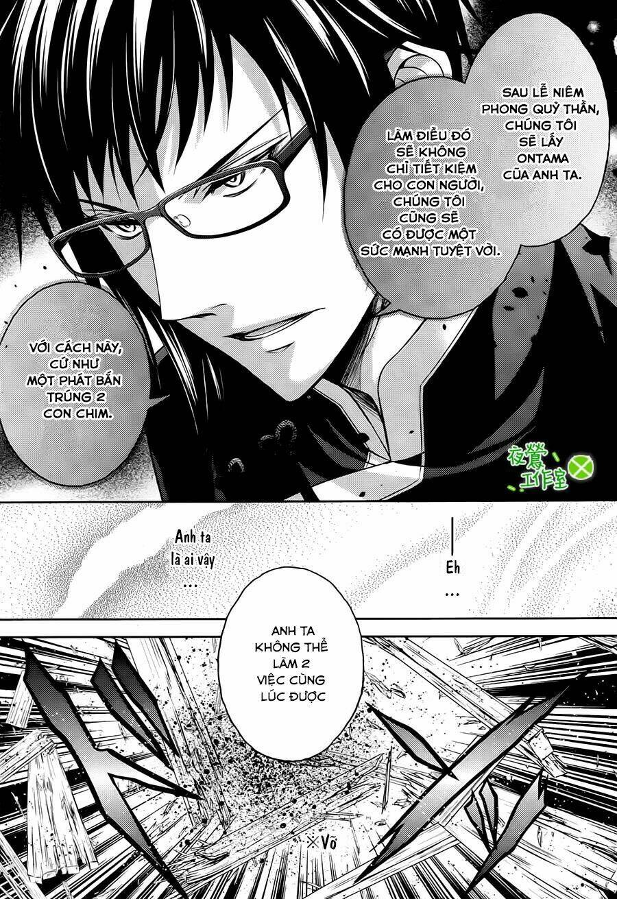Kami-Sama X Ore-Sama X Danna-Sama! Chương 8 Ảnh 11