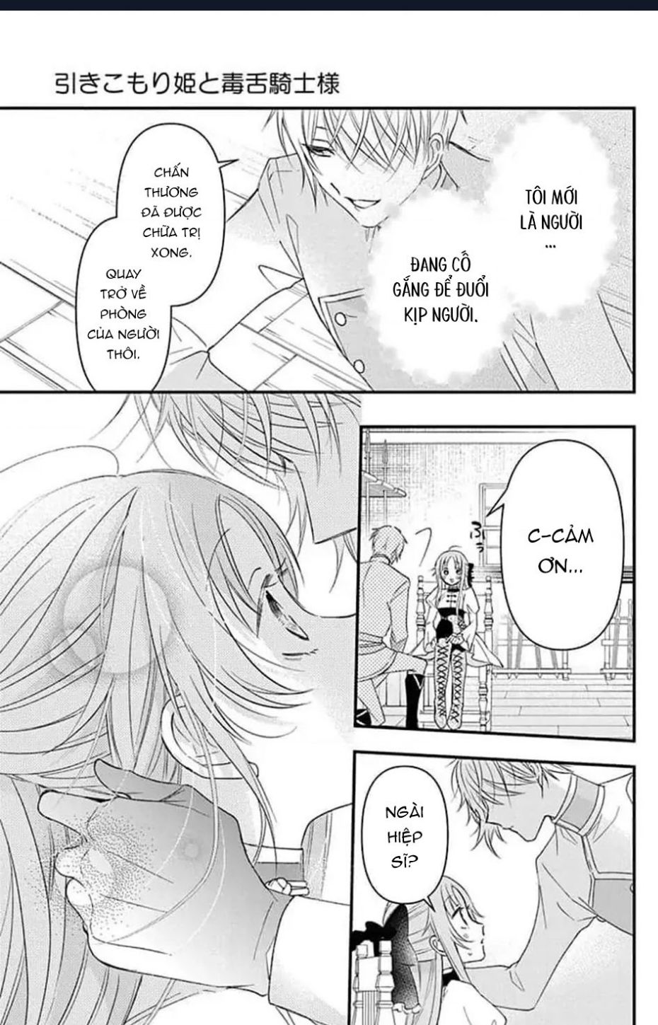 Hikikomori Hime To Dokuzetsu Kishi-Sama Chương 5 Ảnh 33