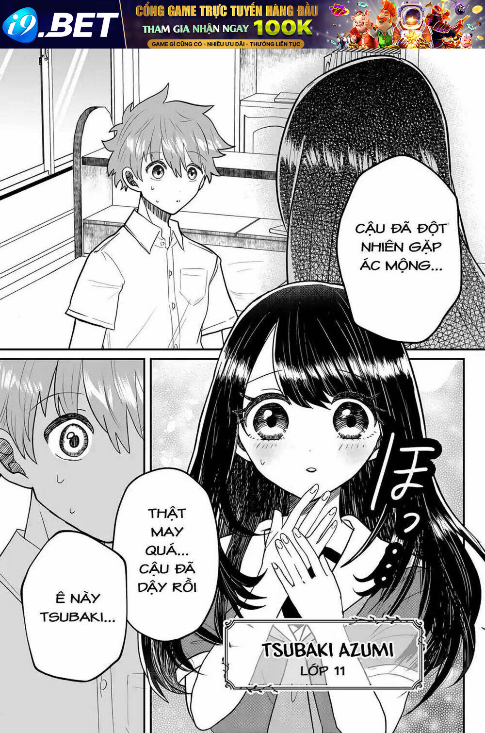 Boku No Kanojo Wa Kirei Ni Warau Chương 1 Ảnh 7