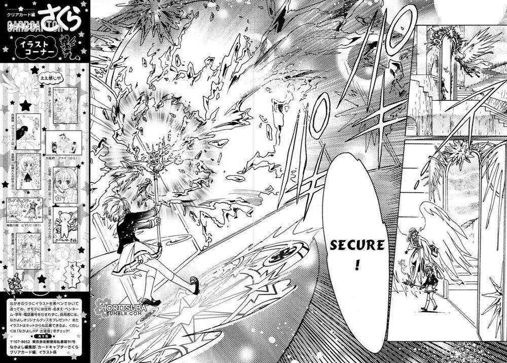Thủ Lĩnh Thẻ Bài 2: Card Captor Sakura 2 Chương 15 Ảnh 14