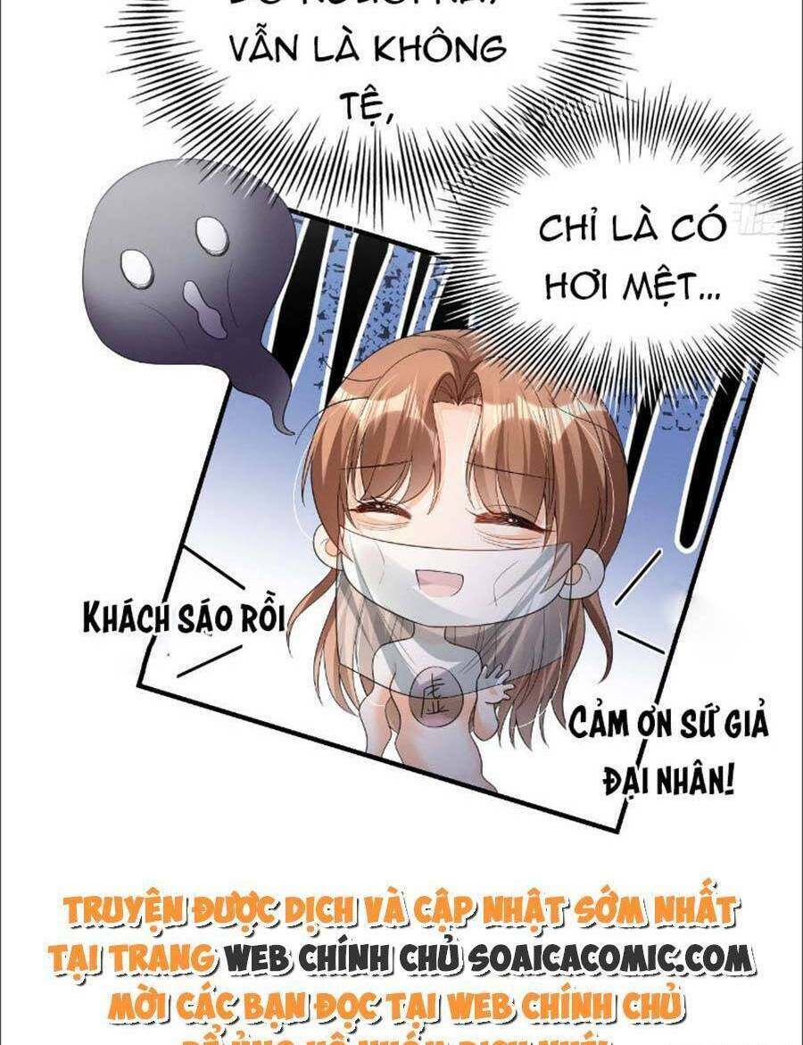 Phu Quân Thú Thế Tranh Sủng Thành Nghiện Chương 11 Ảnh 10