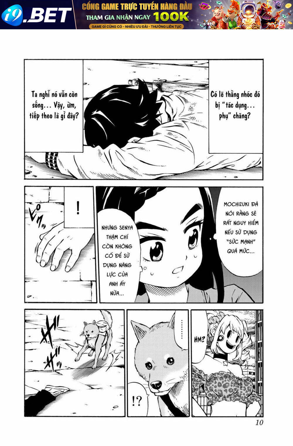 Tenkuu Shinpan Arrive Chương 12 Ảnh 11