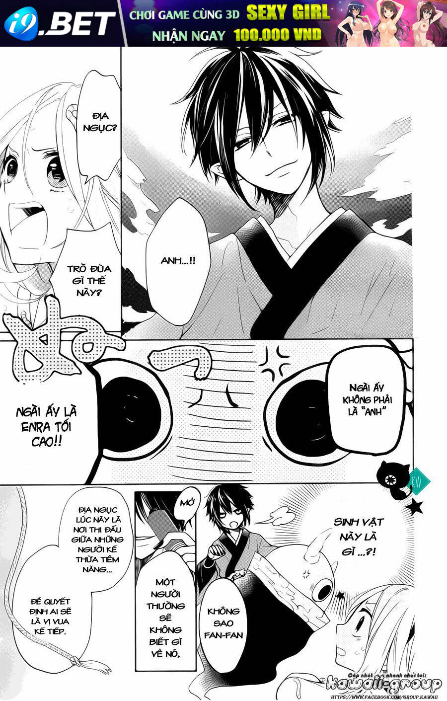 Jigoku No Enra Chương 1.1 Ảnh 16