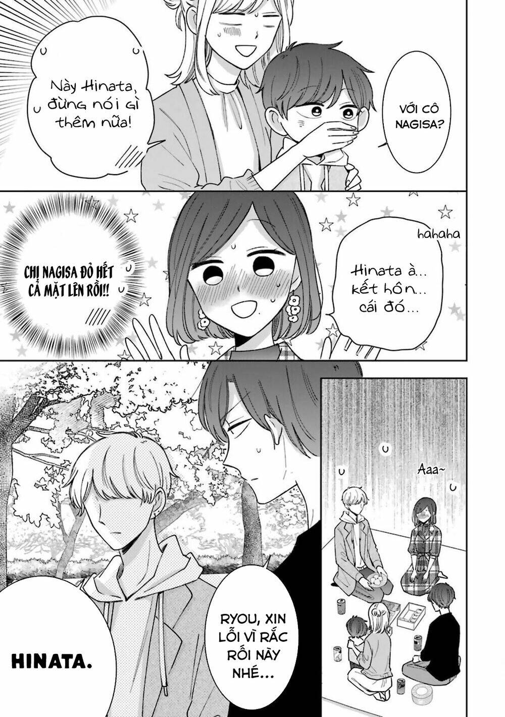 Tsun-Ama Na Kareshi Chương 54.5 Ảnh 14