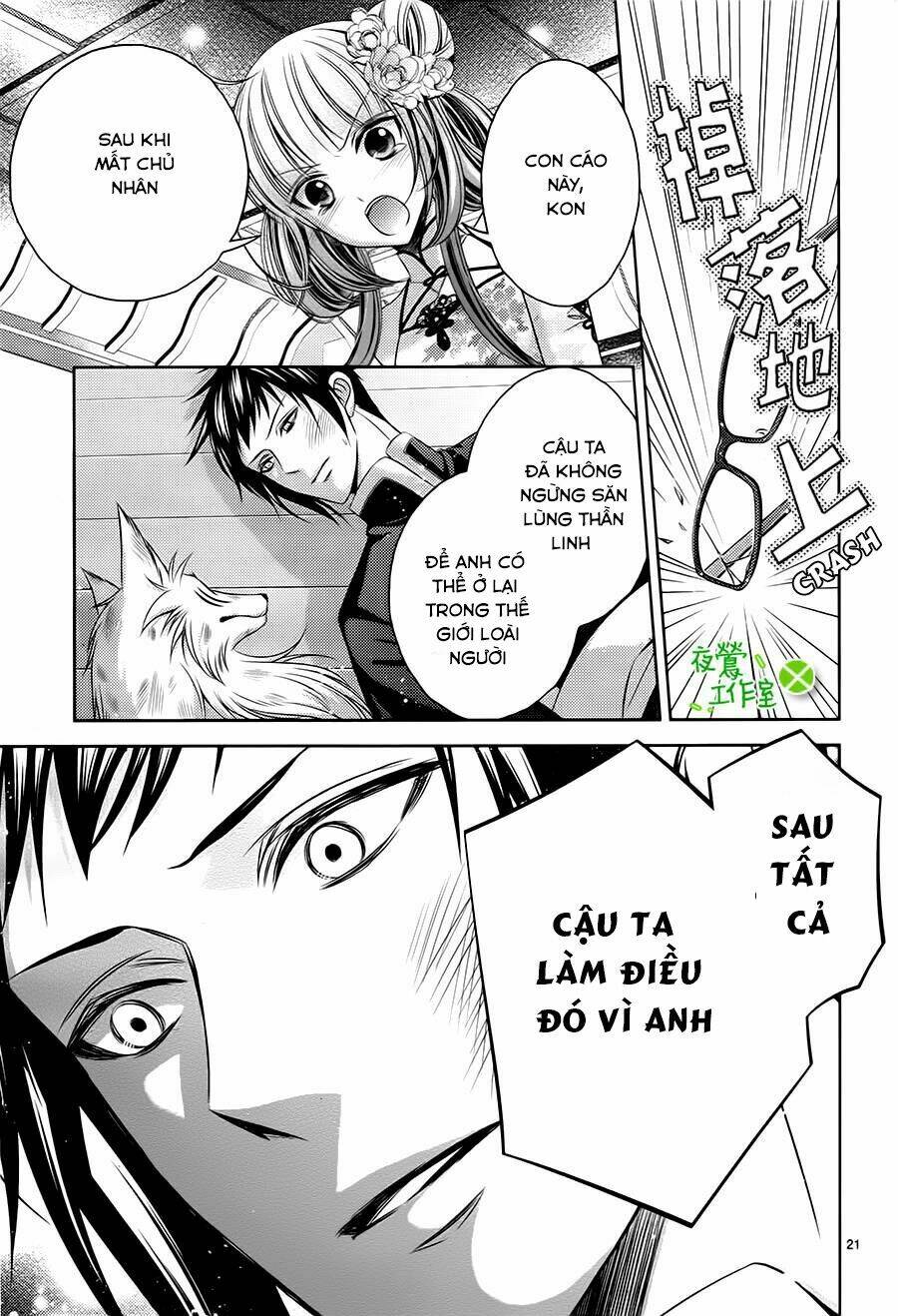 Kami-Sama X Ore-Sama X Danna-Sama! Chương 9 Ảnh 23