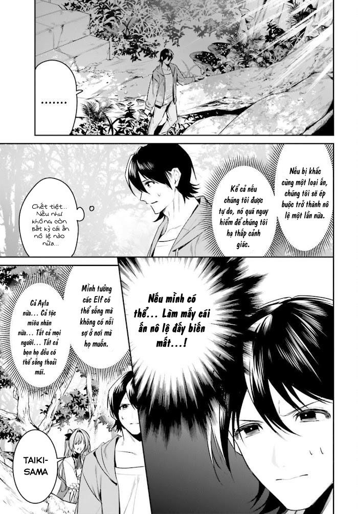 Tenkuu No Shiro O Moratta No De Isekai De Tanoshiku Asobitai Chương 28 Ảnh 13