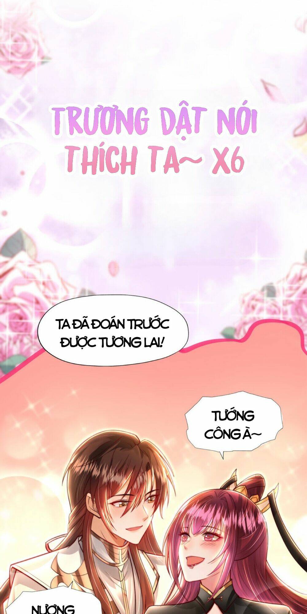 Bắt Đầu Thổ Lộ Với Mỹ Nữ Sư Tôn Chương 39 Ảnh 48