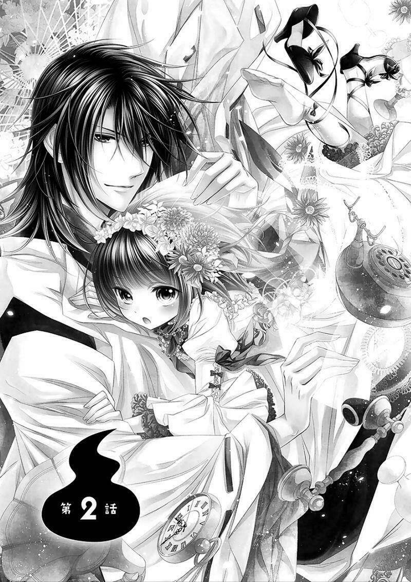 Kami-Sama X Ore-Sama X Danna-Sama! Chương 2 Ảnh 7