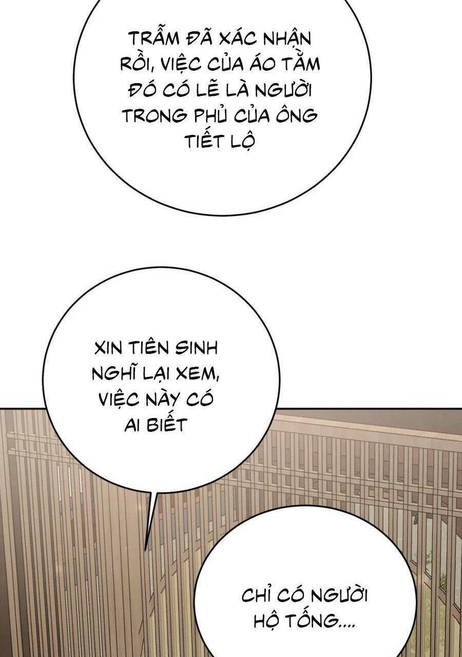 Hoàng Hậu Vô Đức Chương 97 Ảnh 14