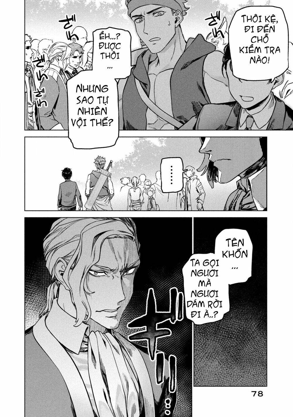 Wagamama Oujo Ni Tsukaeta Bannoushitsuji, Tonari No Teikoku De Saikyou No Gunjin Ni Nariagari Musous Chương 2 Ảnh 36