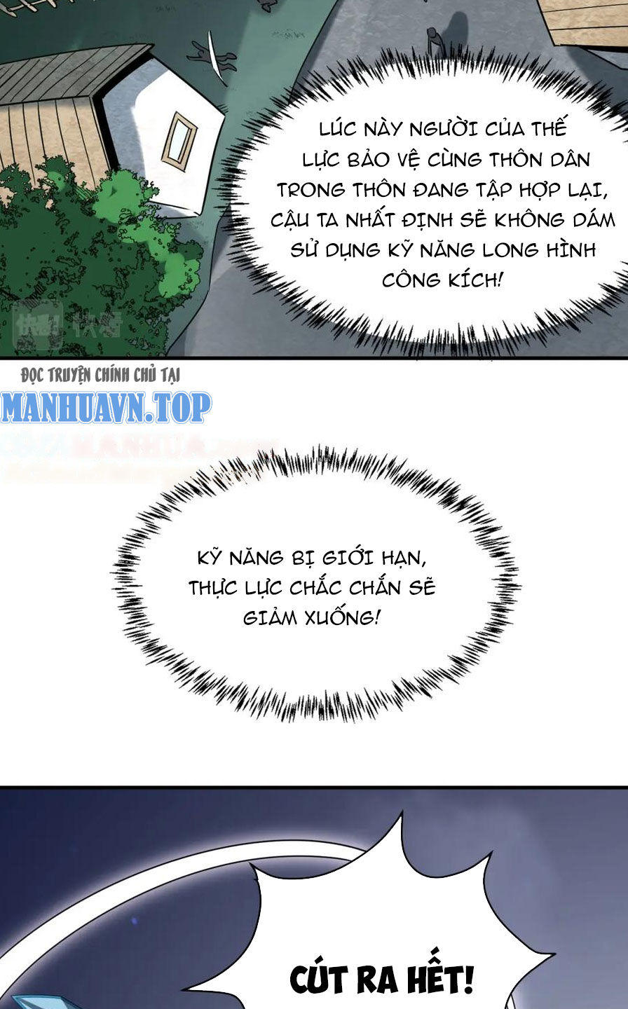 Tử Giới, Thức Tỉnh Tài Năng Hạng Sss Chương 85 Ảnh 80