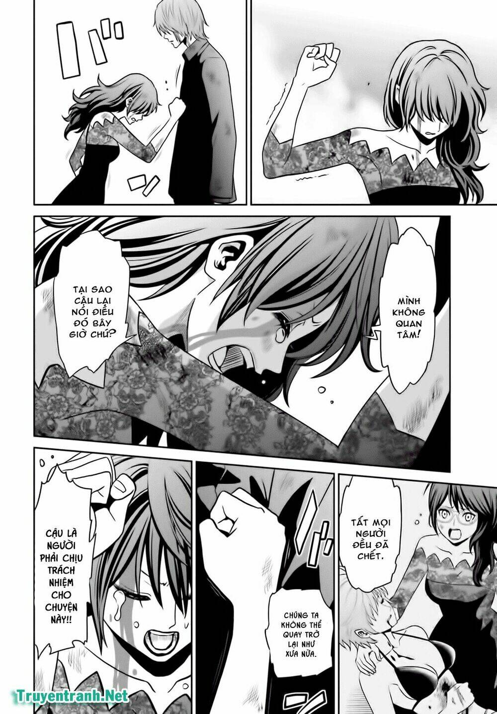 Tokyo Esp Chương 81 Ảnh 11