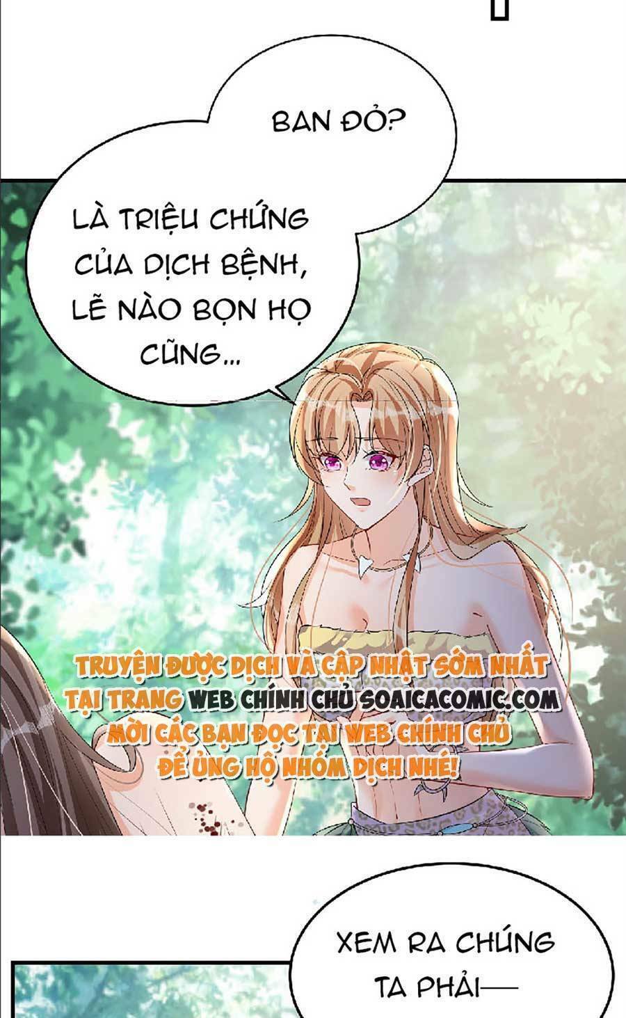 Phu Quân Thú Thế Tranh Sủng Thành Nghiện Chương 17 Ảnh 12