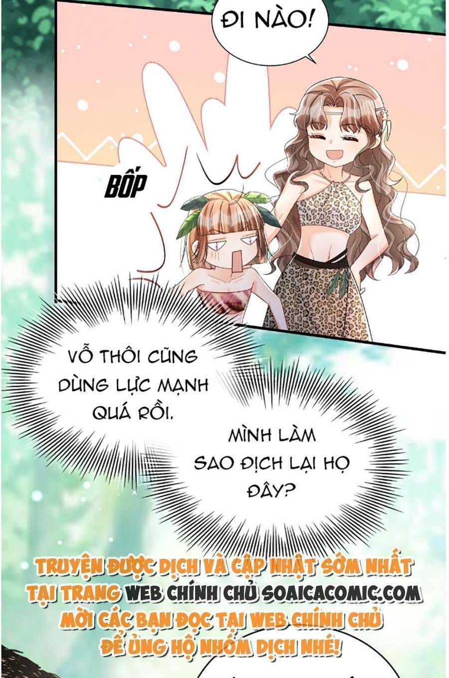 Phu Quân Thú Thế Tranh Sủng Thành Nghiện Chương 4 Ảnh 6