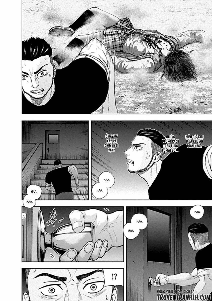 Gunjou Senki Chương 19 Ảnh 14