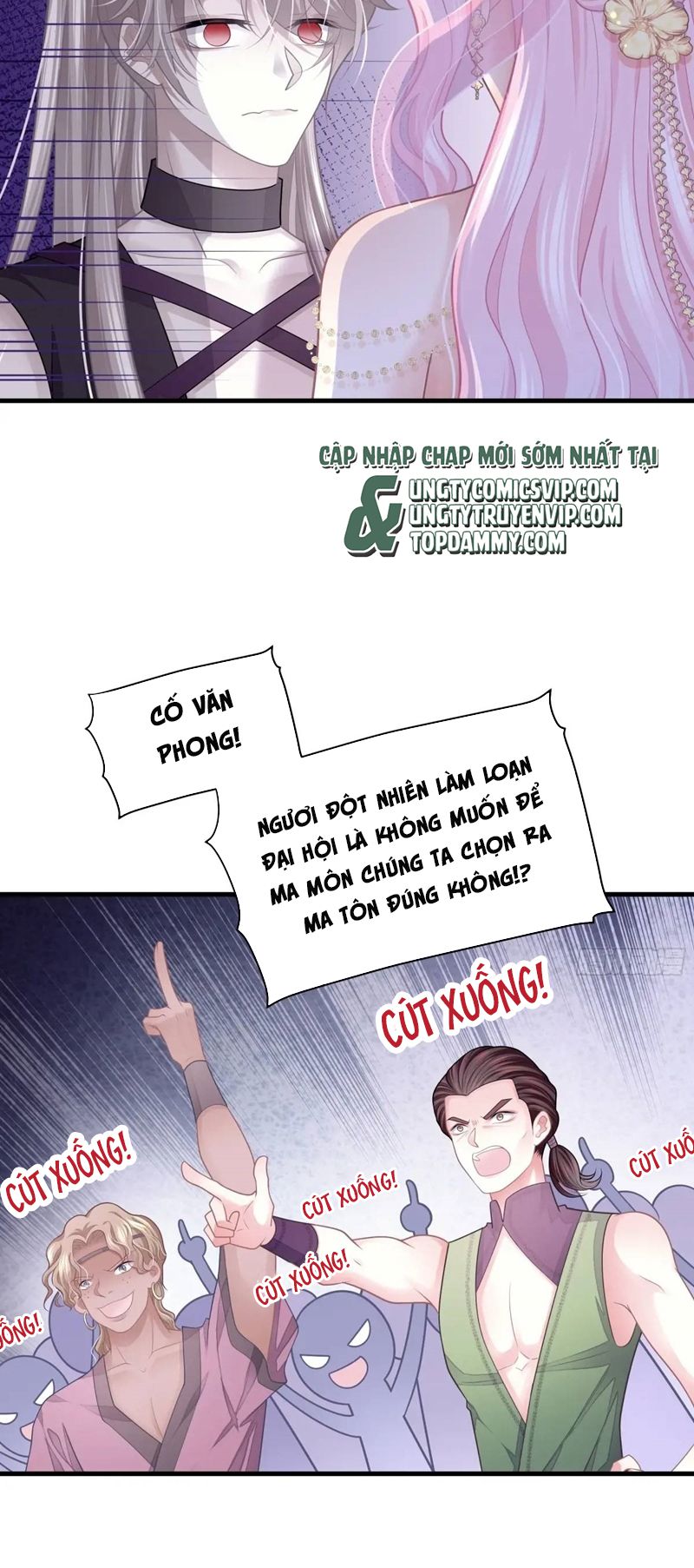 Tôi Nghi Ngờ Hệ Thống Thích Tôi Chương 88 Ảnh 22