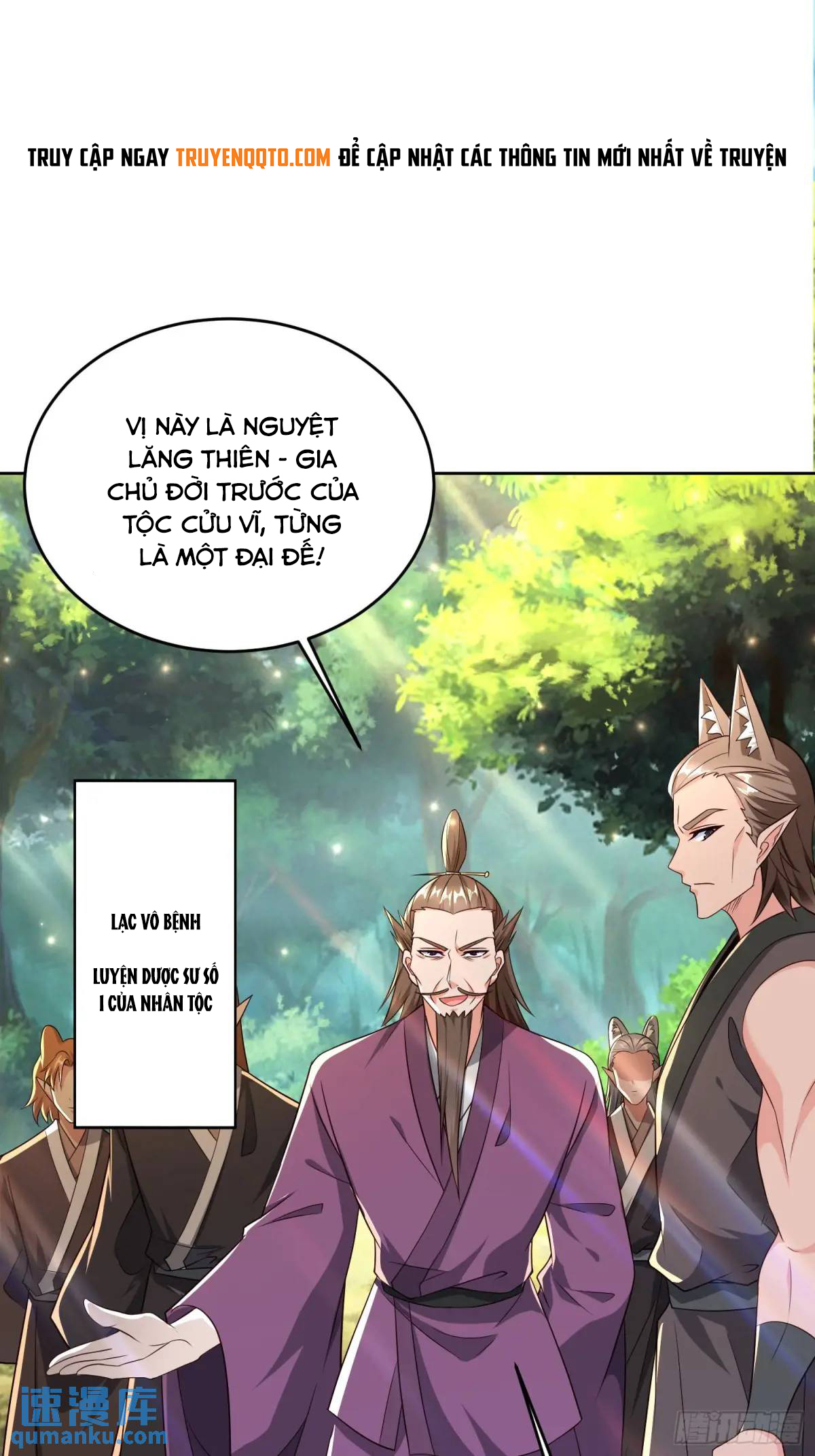 Trời Má ! Ta Chuyển Sinh Thành Rùa ! Chương 129 Ảnh 33